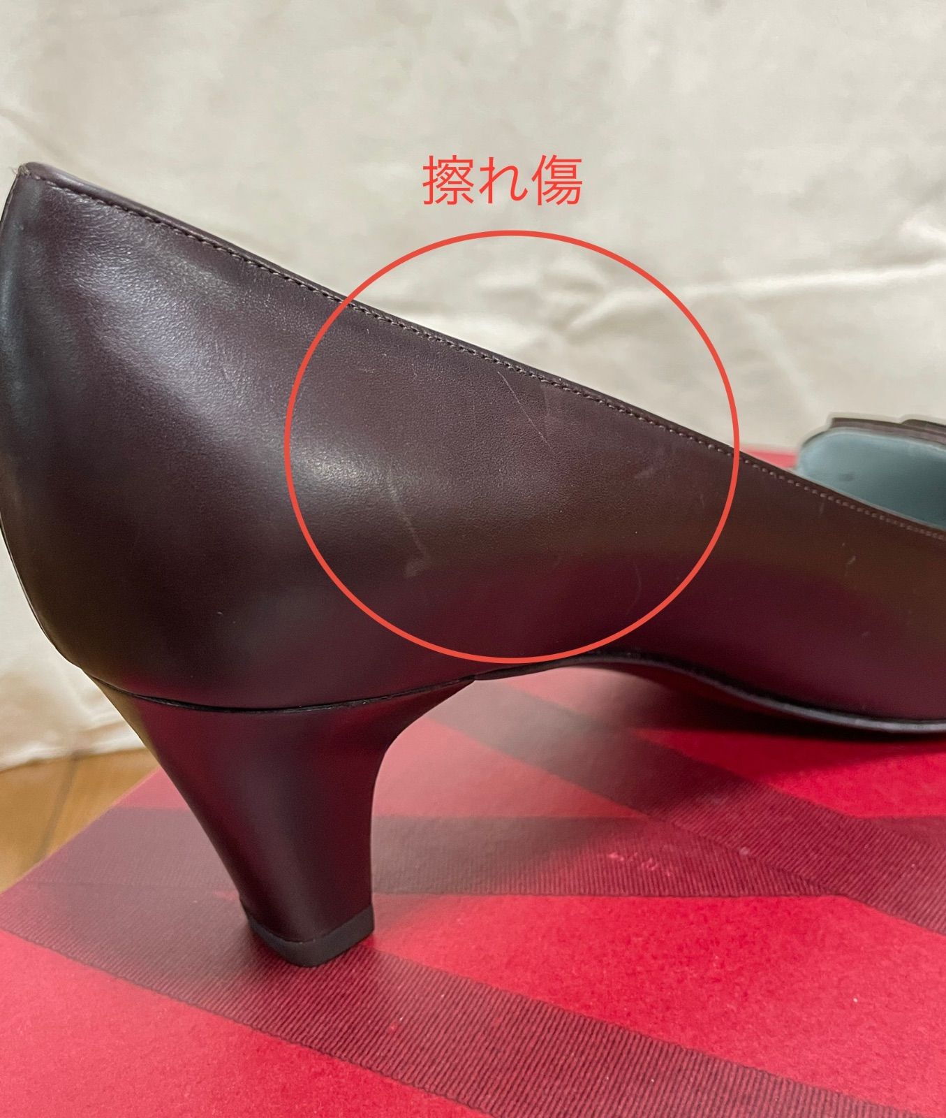 パンプス 25.5cmワイド