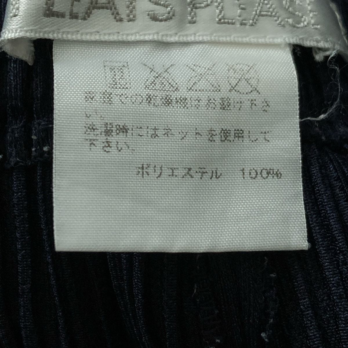 サイズ3