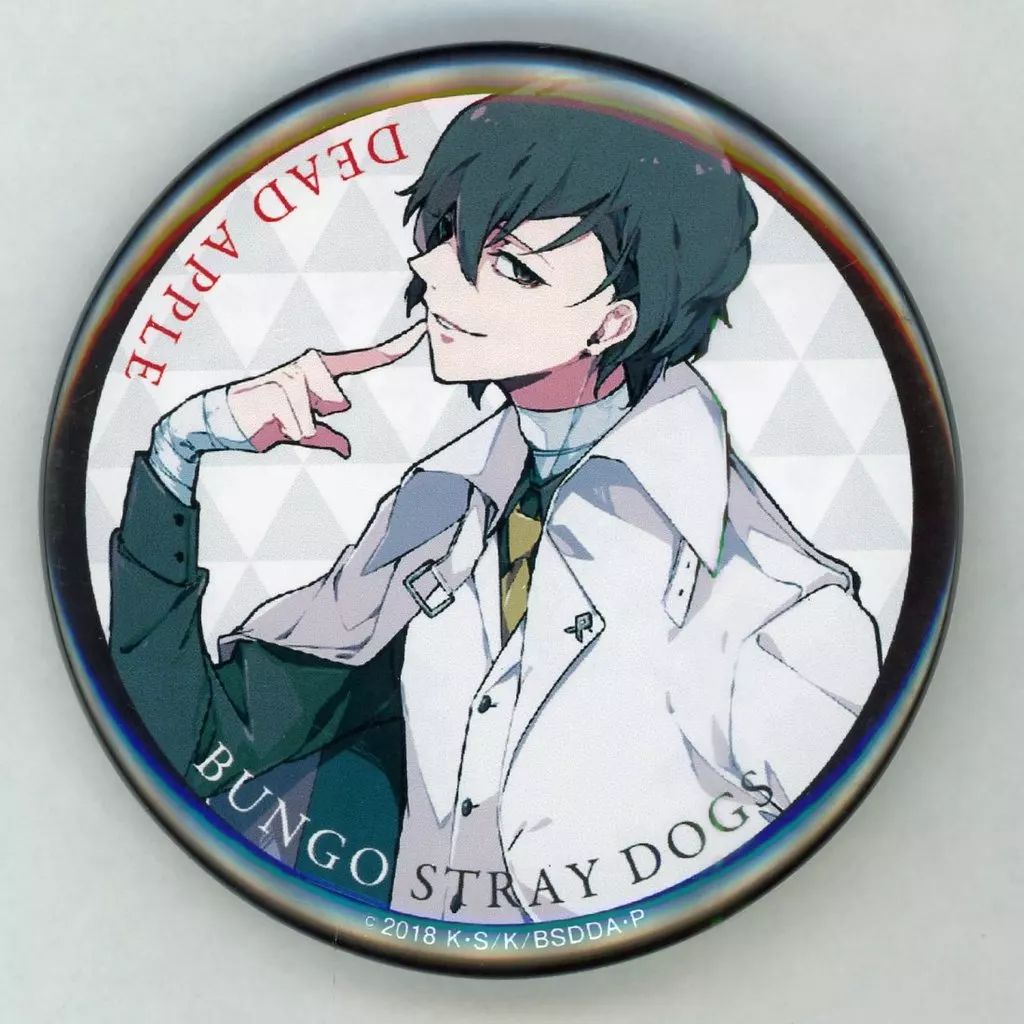 イナズマイレブンGO 白竜◯34 イナズマイレブンGO 白竜◯34 イナズマ