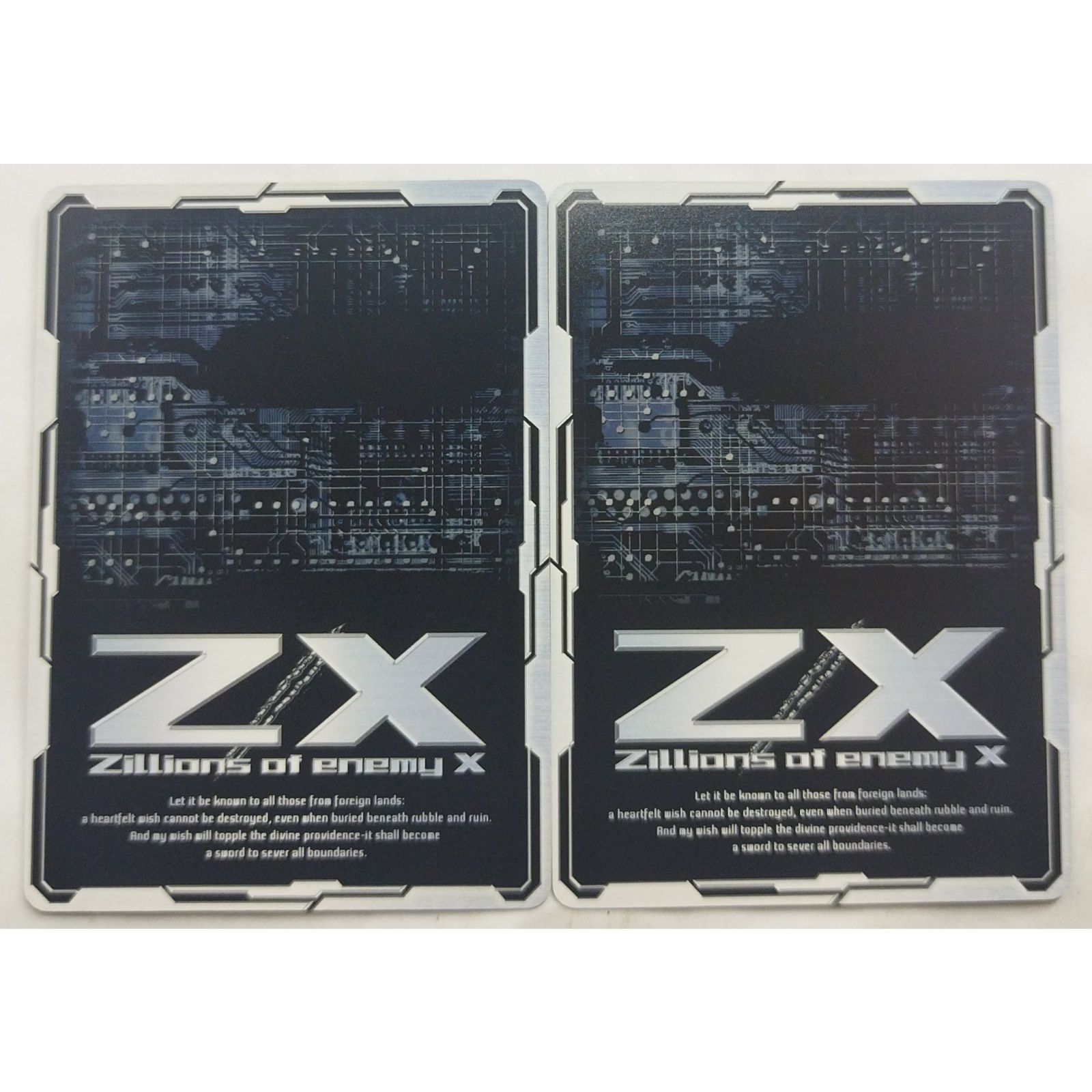 よう　2点 アトミックパイル ウェズン B07-030 Z/X ゼクス 2枚 ( #11601
