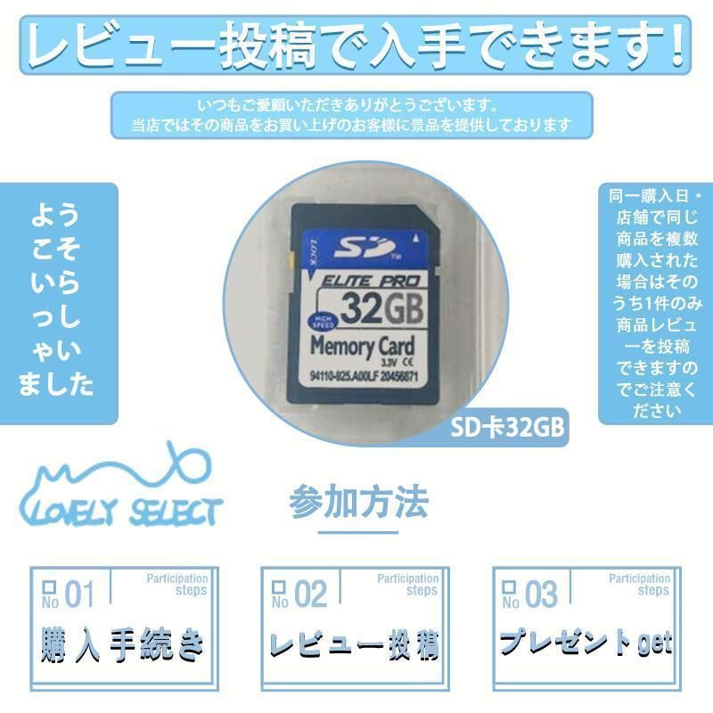 4800万画素