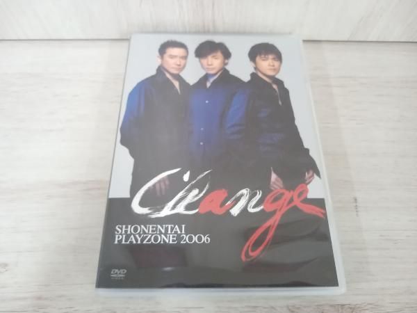 少年隊 DVD SHONENTAI PLAYZONE2006 Change