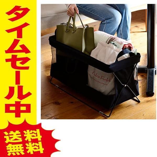 安心のワイド_ブラック [山善] 荷物置き 収納ボックス (ワイド ...