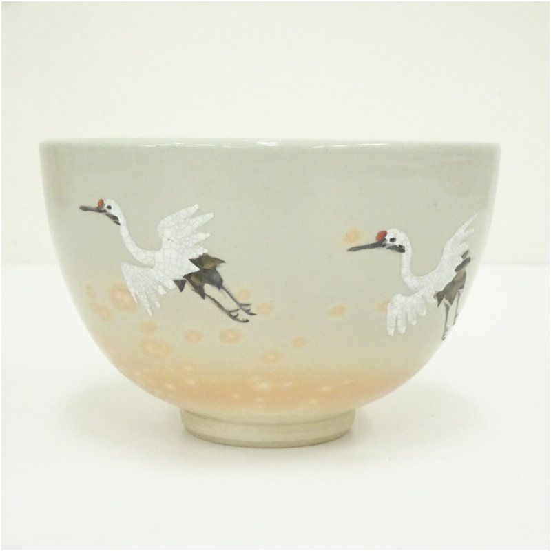 京焼 三浦竹軒造 御題鳥双鶴図茶碗（共箱） 茶道 抹茶 おしゃれ