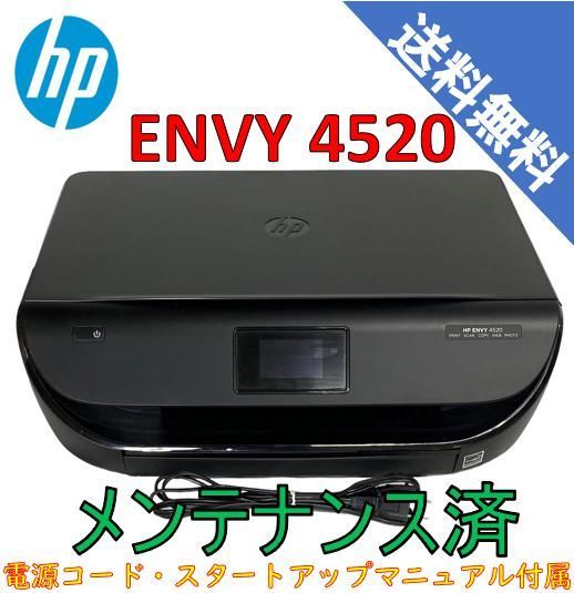 中古）HP プリンター インクジェット 複合機 ENVY 4520（極美品