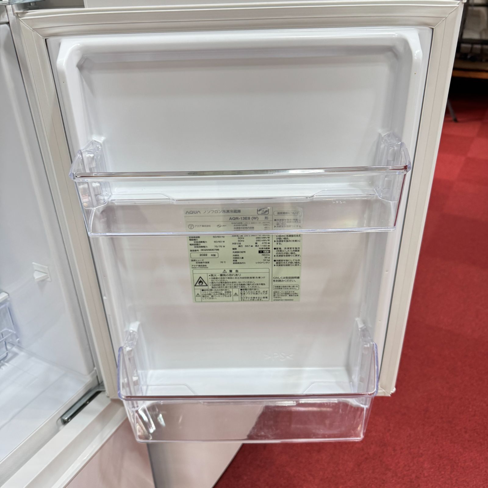 東京23区送料無料 超