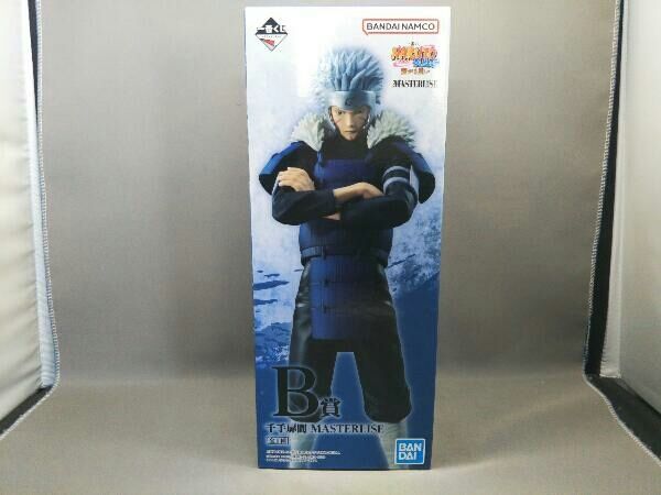 未開封品] B賞 千手扉間 MASTERLISE 一番くじ NARUTO-ナルト