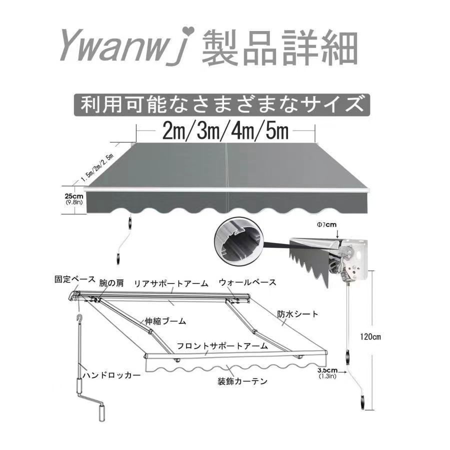 オーニングテント日除けガゼボ 日よけ オーニング 巻き取りオーニング diy ひさし 屋根 後付け ロール雨除け折りたたみ式手動オーニングアルミニウムブラ  - メルカリ