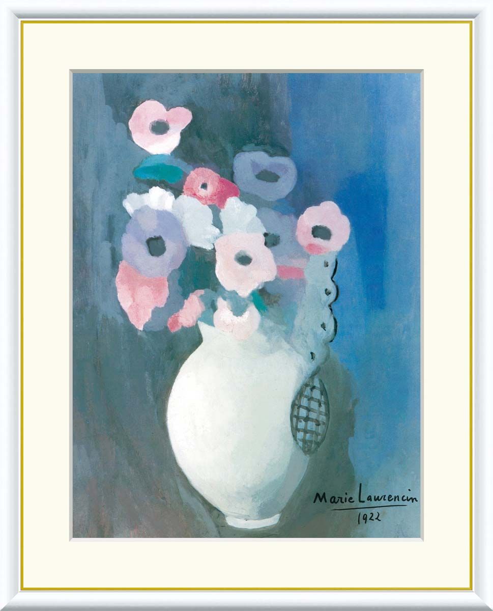 ダイヤモンドアートクラブ ダイヤモンドアートクラブ Weekend In