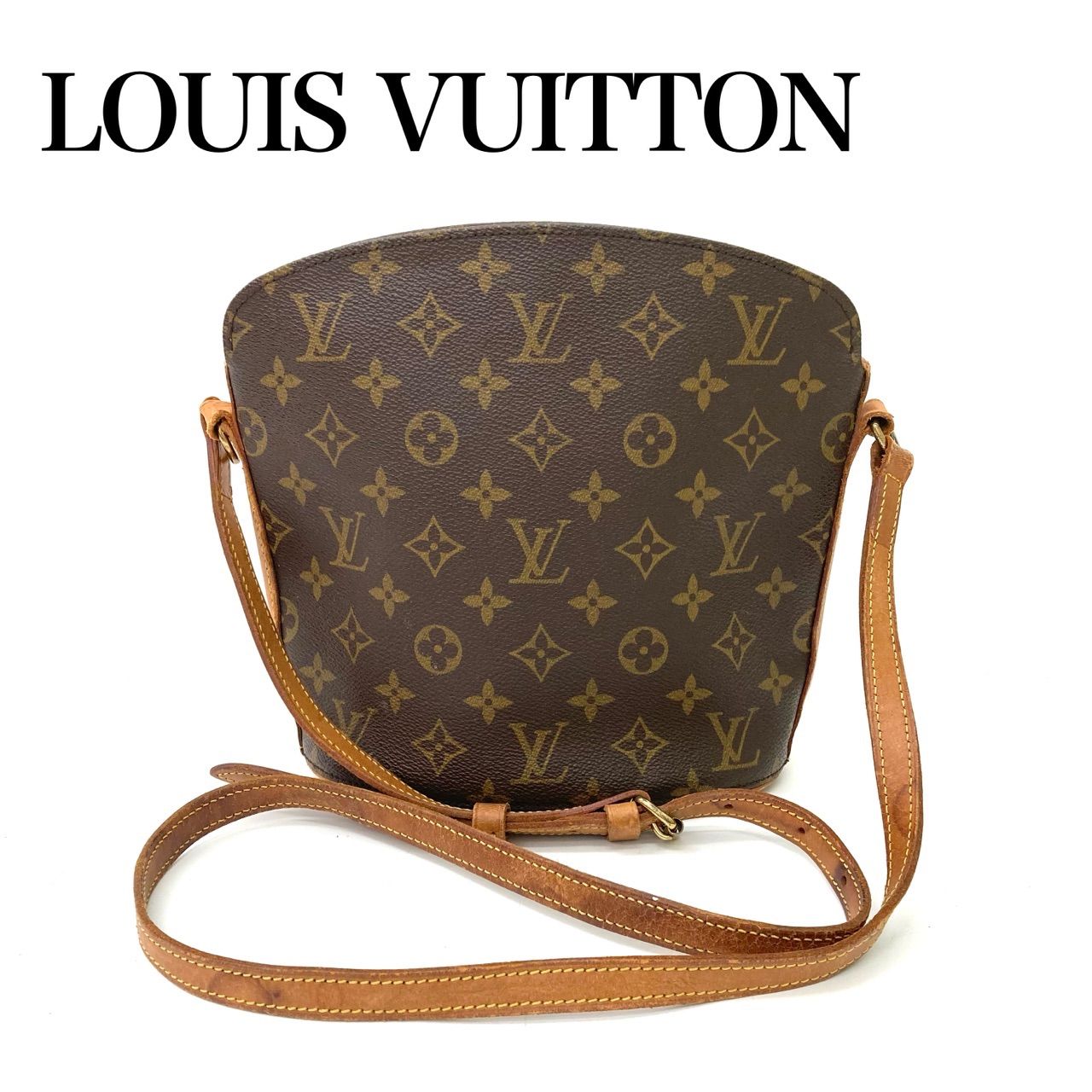 LOUIS VUITTON】ルイヴィトン ドルーオ モノグラム ショルダーバッグ 