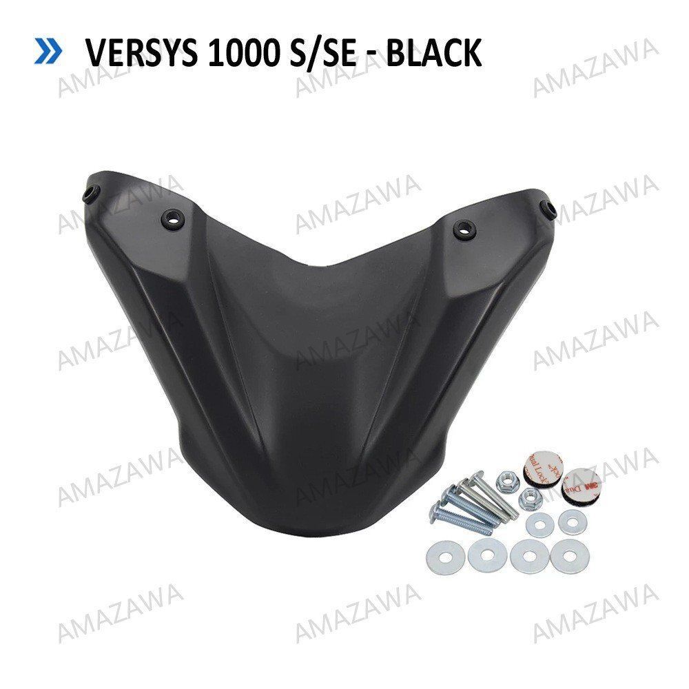 送料無料】川崎 VERSYS 1000 S/SE モーターサイクル用 フロント