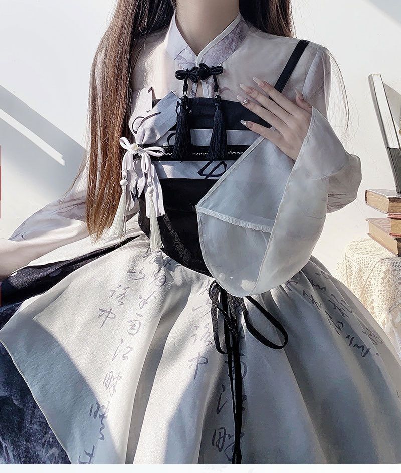 ブラック ホワイト 姫袖 チャイナ風 ロリィタ セットアップ 地雷