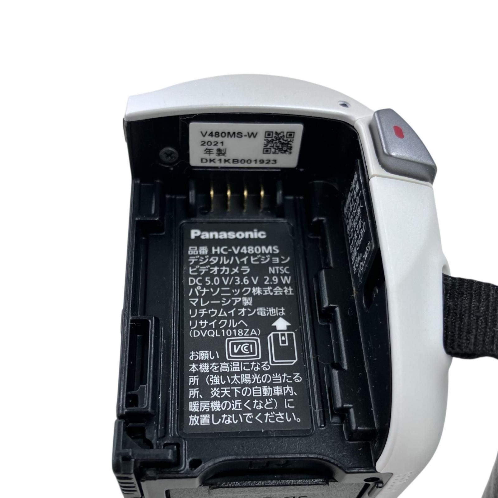 186000 現状品 Panasonic パナソニック デジタルハイビジョンビデオカメラ HC-V480MS ホワイト WWW_OLIVIERBERNSTEIN_COM