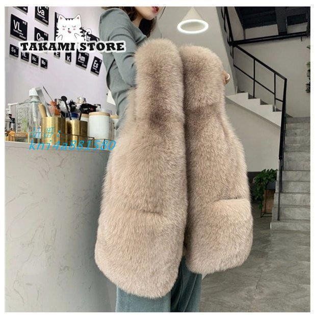 フェイクファー おしゃれ