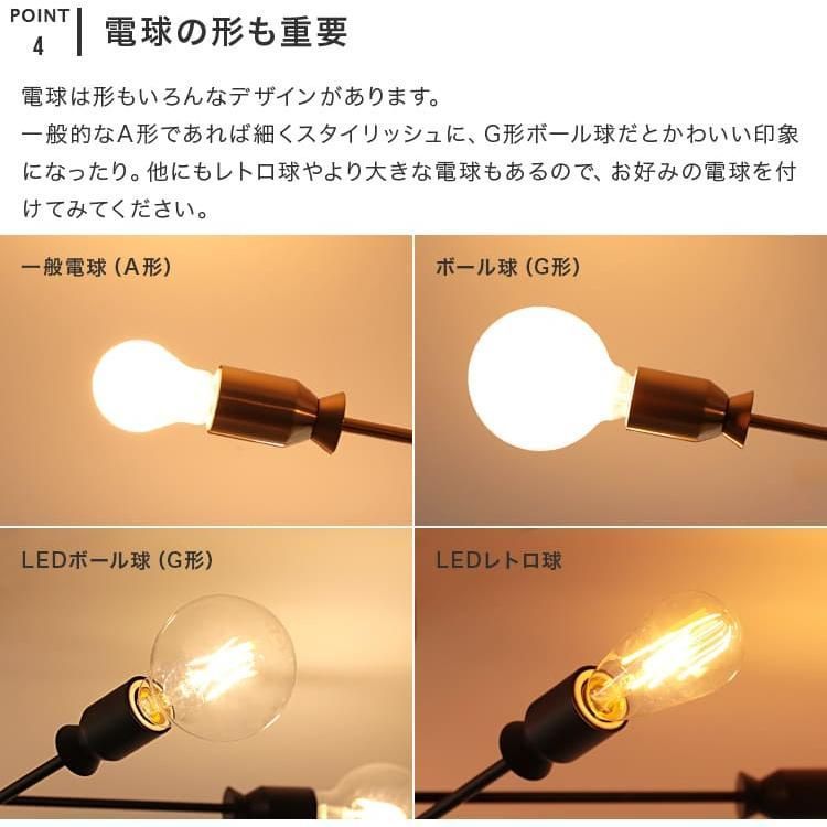 寝室 北欧