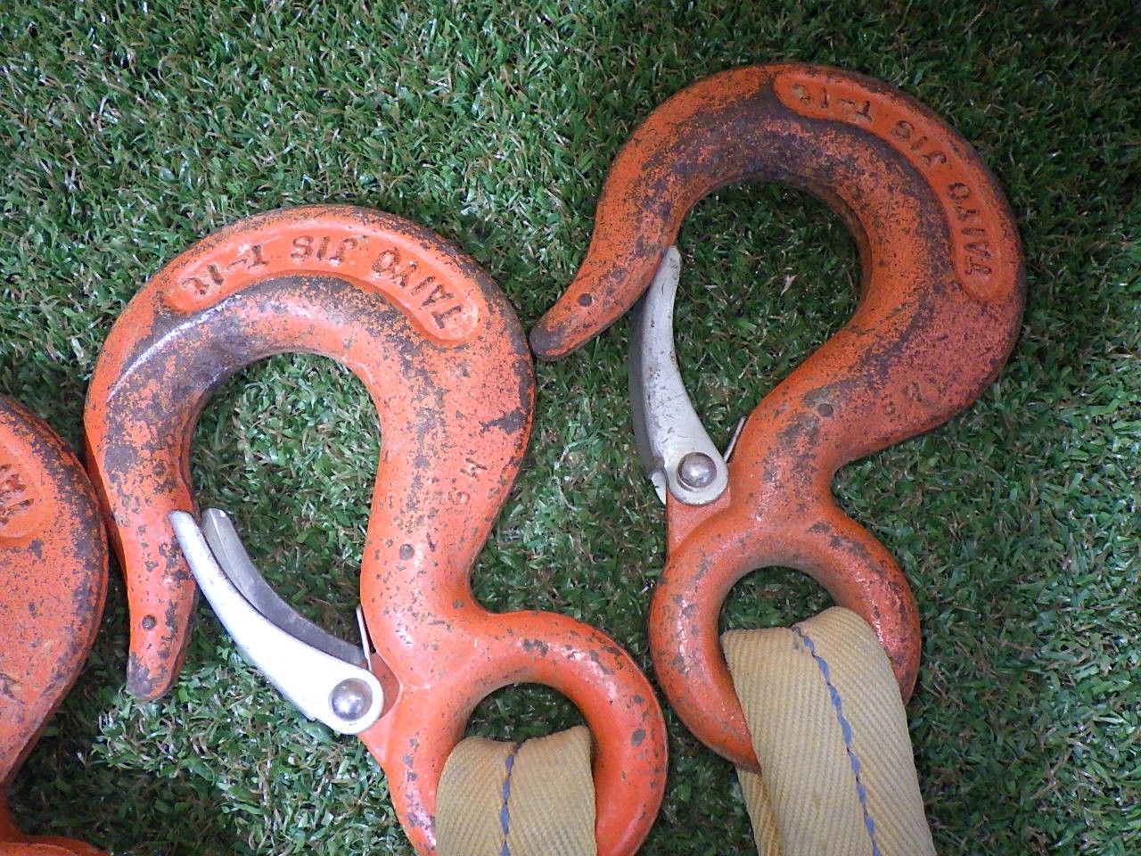 荷揚げ 建設機械