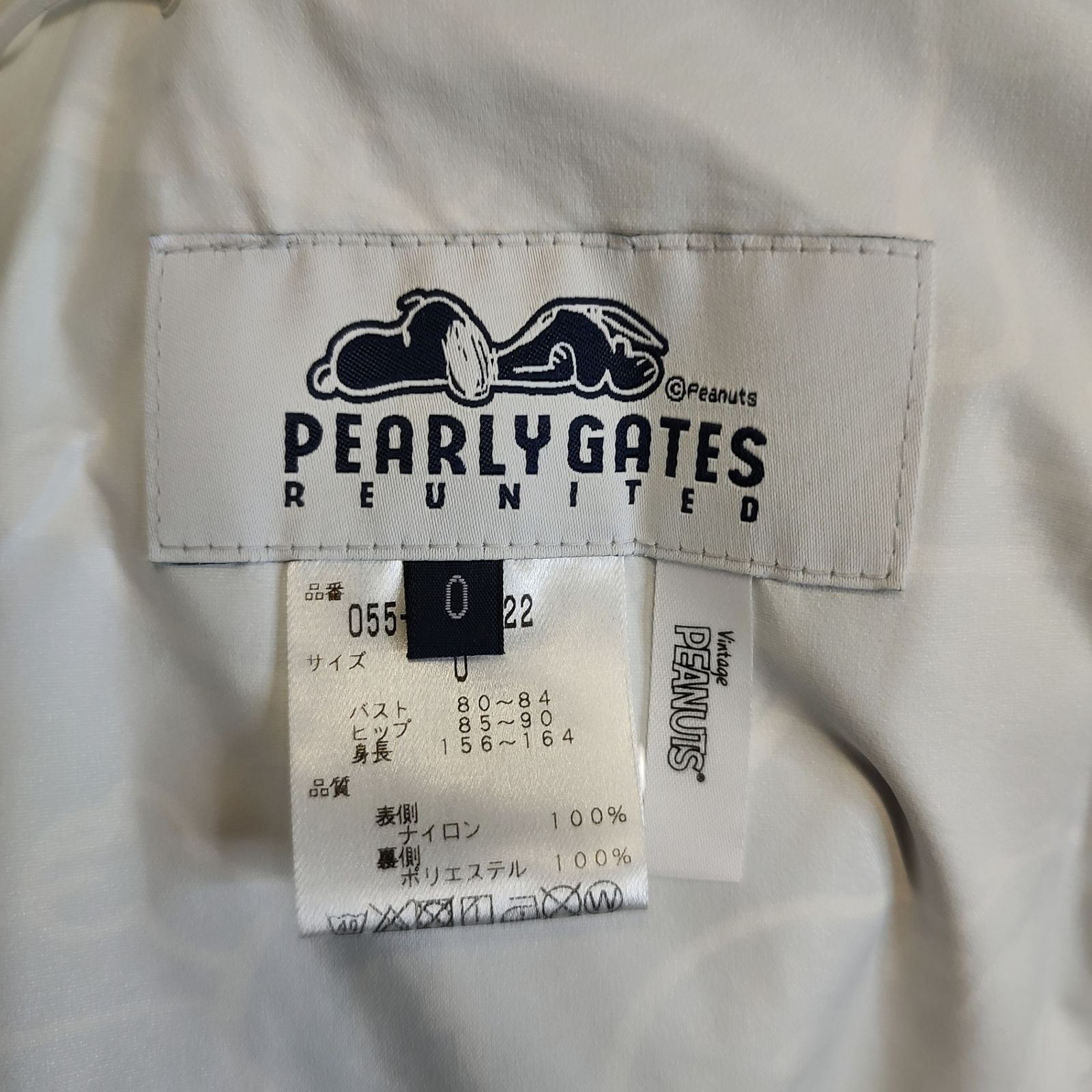 PEARLY GATES パーリーゲイツ ゴルフ x スヌーピー 総柄ナイロン