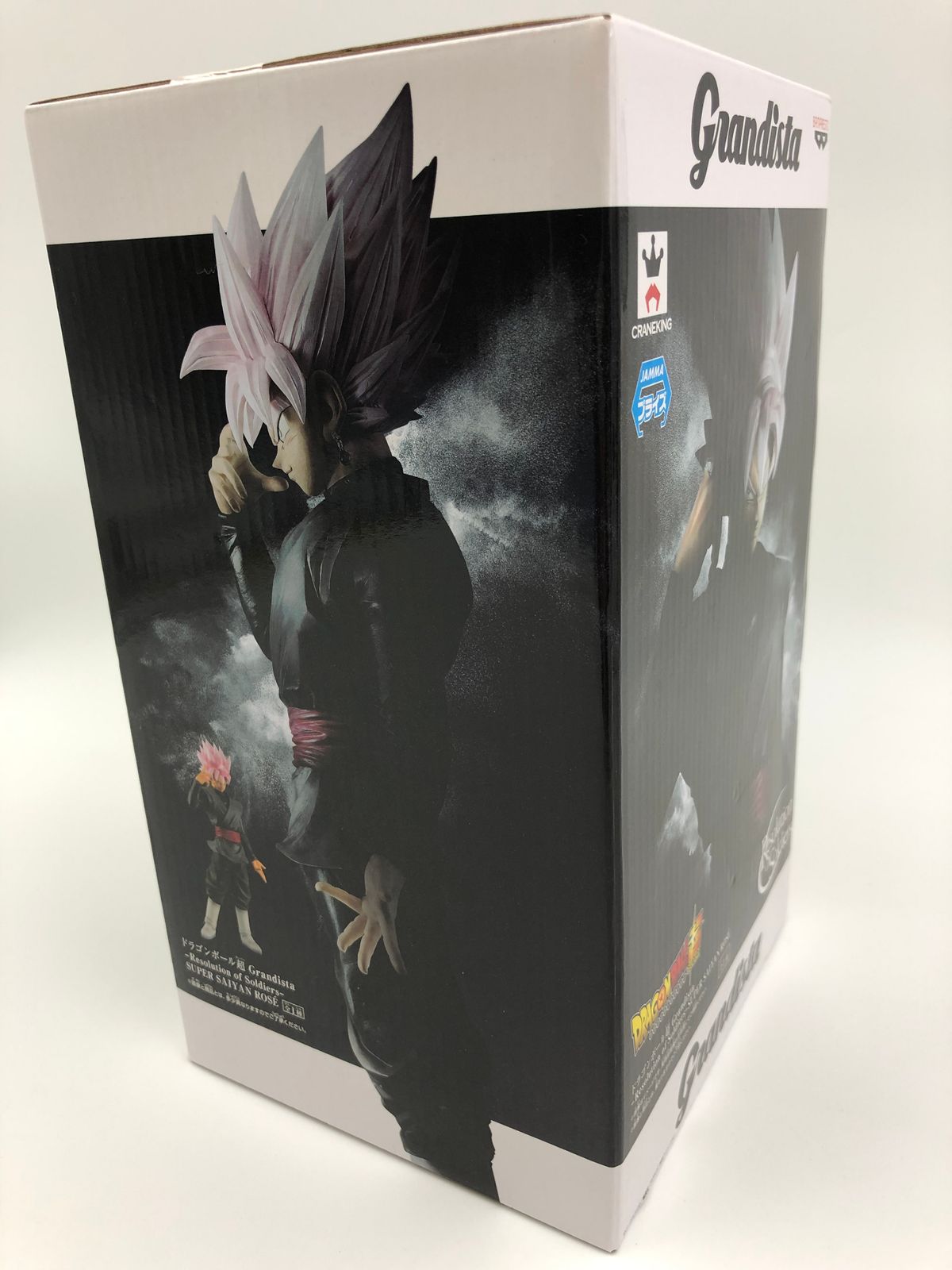 ドラゴンボール 一番くじ ゴクウブラック ロゼ 鳥山明 ドラゴンボール