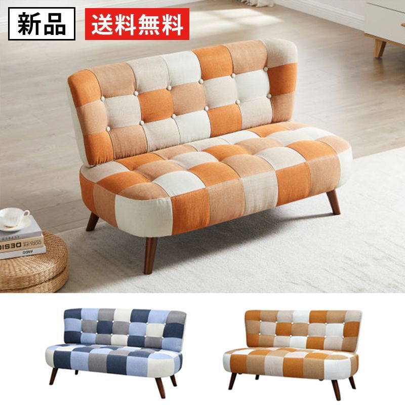 arflex SONA 右アームソファ クッション2個付 展示品【2074】 arflex SONA 右アームソファ クッション2個付 展示品【2074