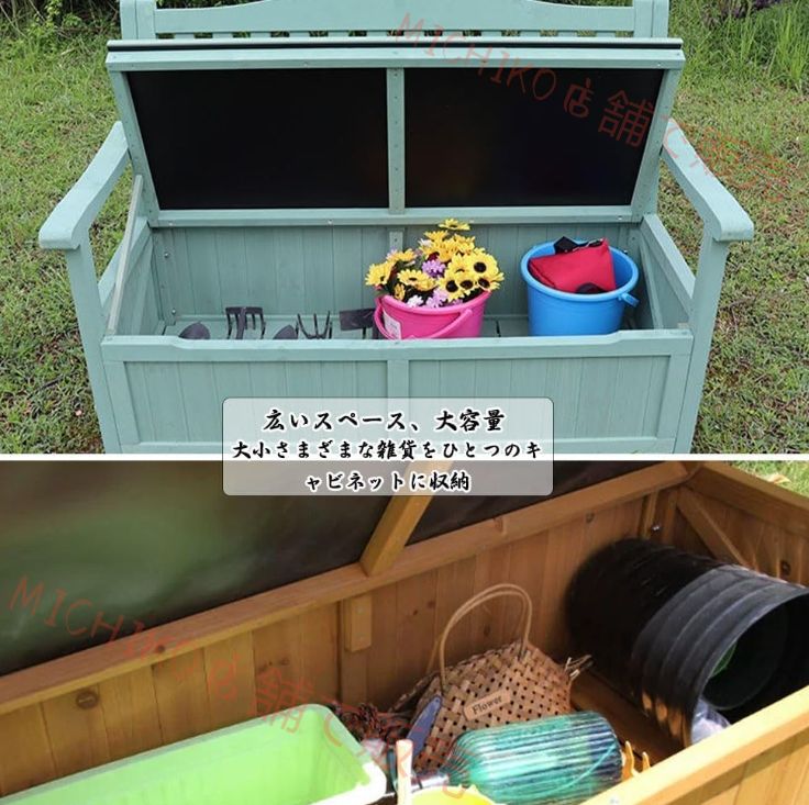 おしゃれ 物置き