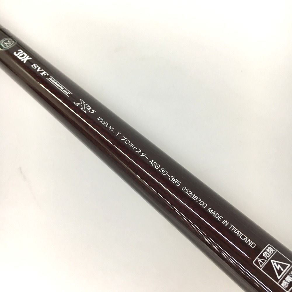 トーナメントプロキャスター AGS