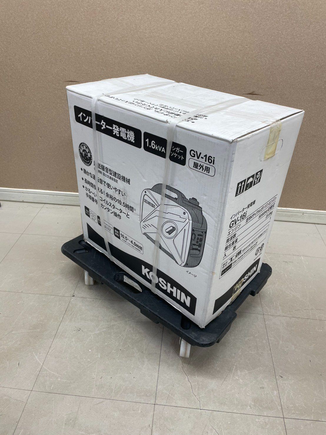 KOSHIN Koshin インバーター発電機 GV-16i 1.6kVA 超低騒音 国土交通省指定 ガソリン発電機 100V 50 60Hz