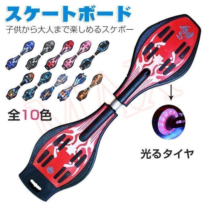 購入特典】P16-26 BooBooマン【ノーマル仕様】 - バトルスピリッツ専門