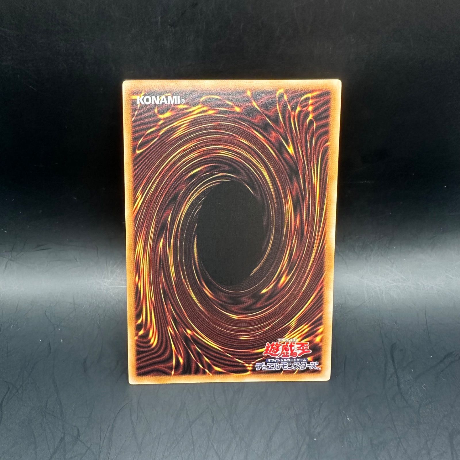 遊戯王 ドレミコード・プリモア プリズマティックシークレットレア DOOD