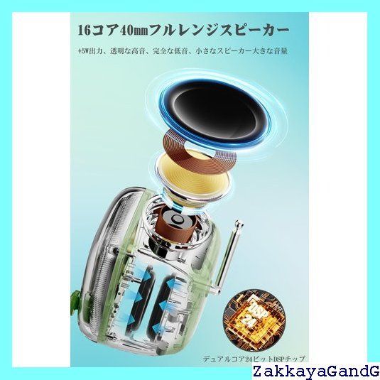 レトロ