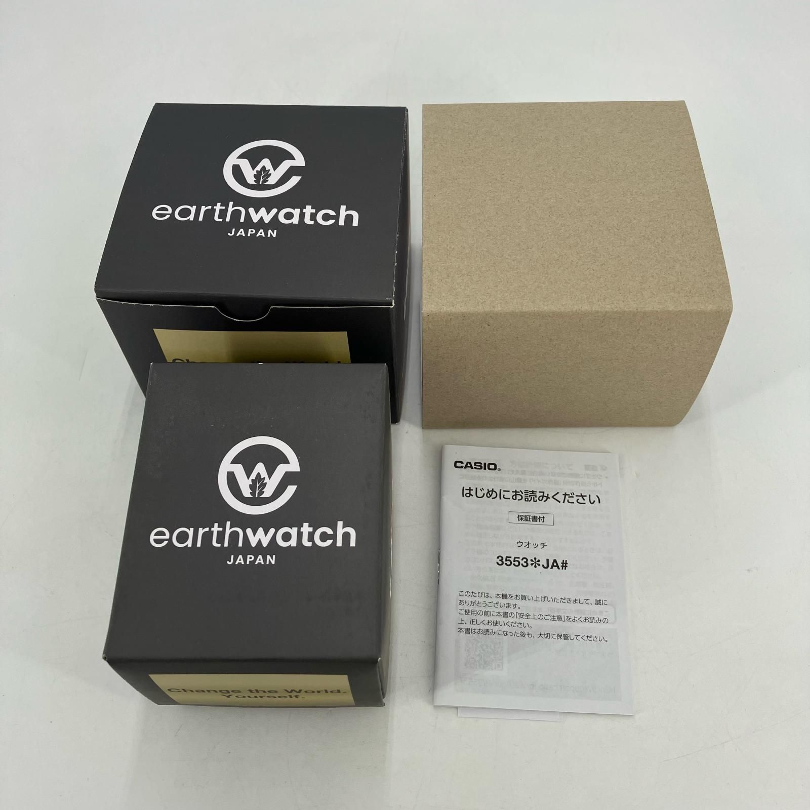 イオン広店】 中古 G-SHOCK | ジーショック 腕時計 MASTER OF G - LAND  