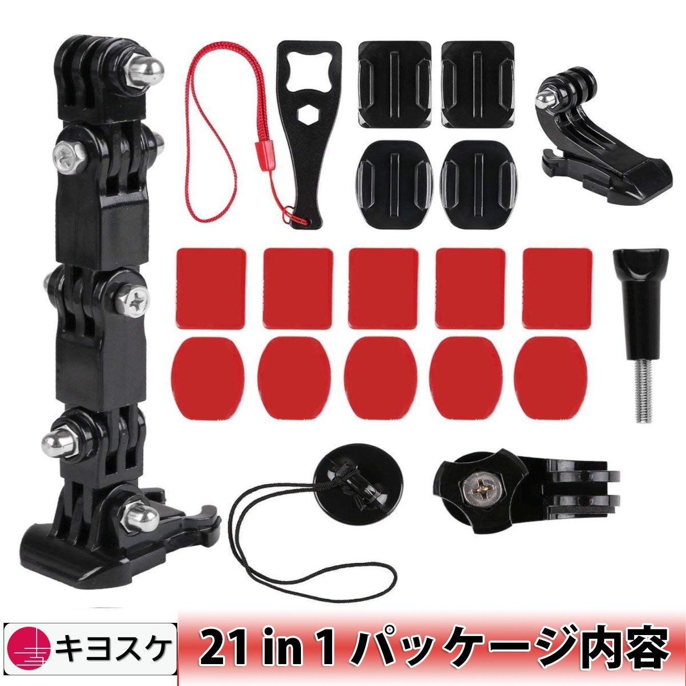 キヨスケ | GoPro用 ゴープロ ヘルメット マウント アクセサリー