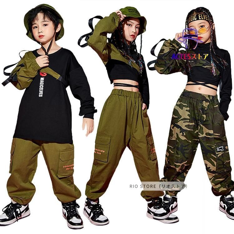 迷彩 キッズ ダンス衣装 セットアップ 子供服 ヒップホップ 女の子 男の子 k-pop ダンス 衣装 キッズ ダンスウェア ジュニア おしゃれ 110 120 130 140 150 160