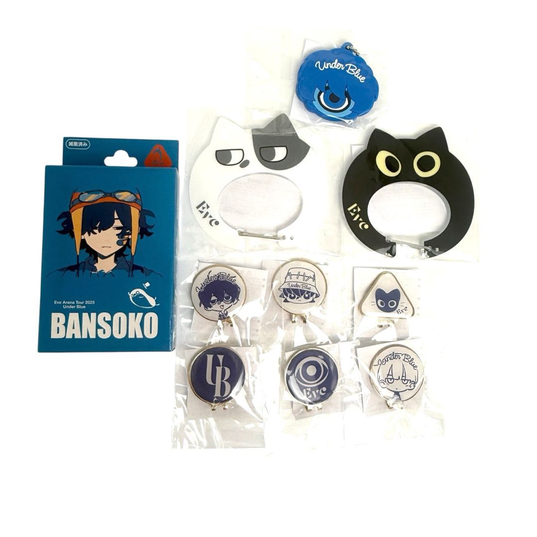 Eve ゲーム・おもちゃ・グッズ 【未開封・銀テつき】Eve UnderBlue