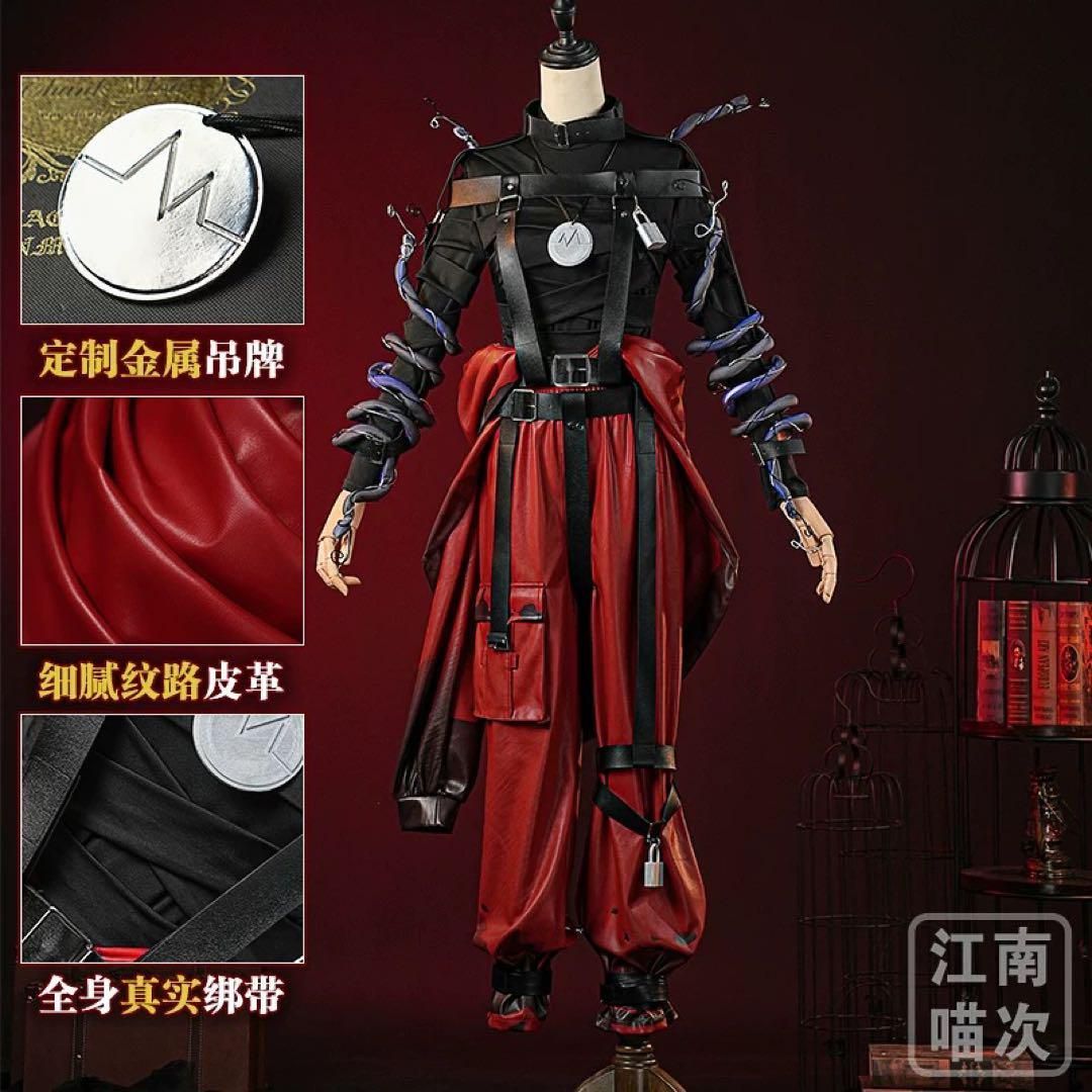 IdentityV 第五人格 心理学者 患者 エダ エミール チェキ風カード IdentityV 第五人格 心理学者 患者 エダ エミール チェキ風