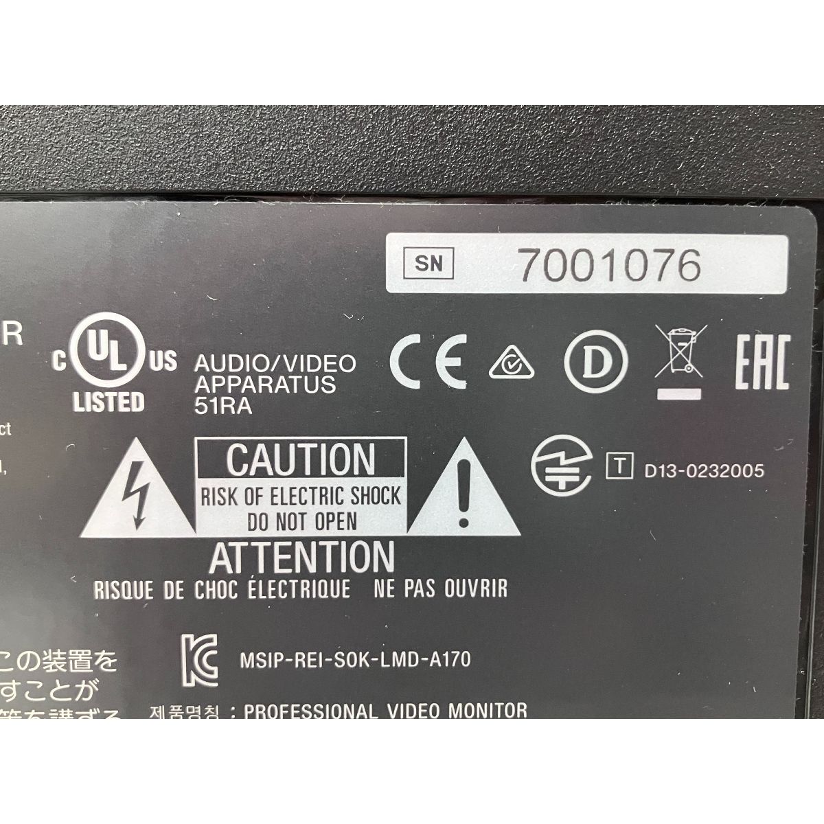 LMD-A170