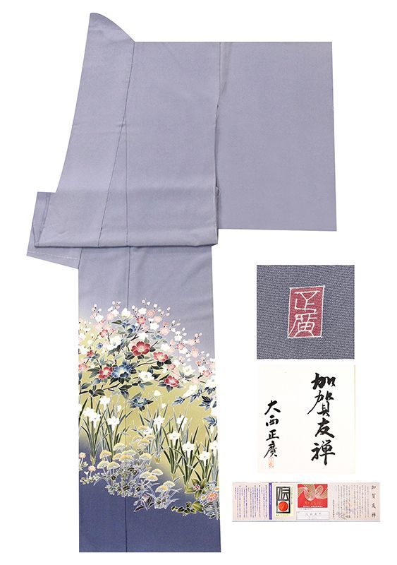 記念感謝祭 仕立無料 本加賀友禅手描き美術染大西正廣先生作 工芸加賀四季花祝い王朝庭園図特撰色留袖 10012393