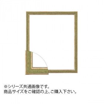 【新品未開封】KNK 크나큰 クナクン 廃盤CD KNOCK /박서함/ソハム 新品未開封】KNK 크나큰 クナクン 廃盤CD KNOCK /박서함/ソハム