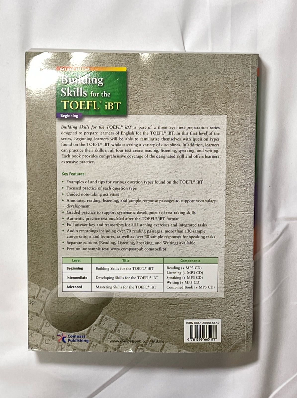 、ページ 212918】 Building Skills for the TOEFL iBT Second Edition Combined