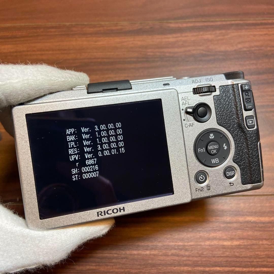 RICOH GR Ⅱ Silver edition デジカメ ほぼ新品 3446 RICOH GR Ⅱ Silver edition デジカメ ほぼ新品 3446 - メルカリ
