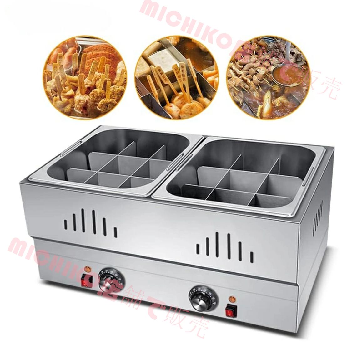 ステンレス鋼 大容量デスクトップおでん鍋