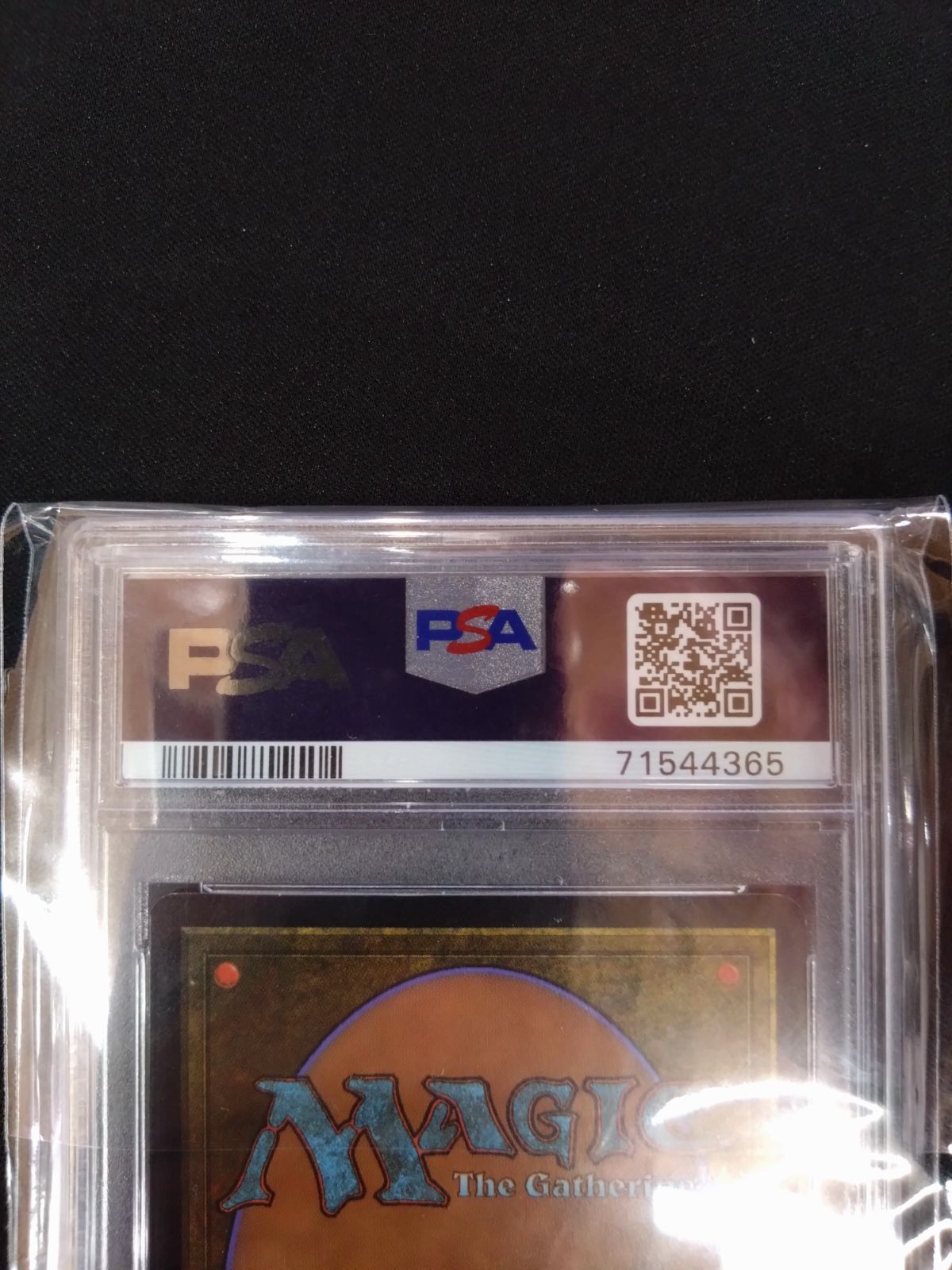 MTG 金属モックス FOIL MPS 部分光沢 鑑定済み品 PSA8 - メルカリ