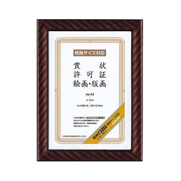 FM TOWNS & FM TOWNS II ジャンク品 取扱説明書一式あり。 FM TOWNS