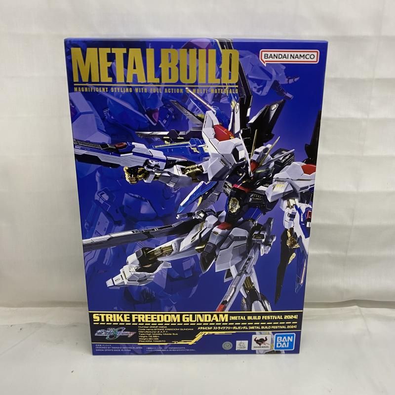 メタルビルド　ストライクフリーダムガンダム　未開封 未開封 METAL BUILD ストライクフリーダム ガンダム