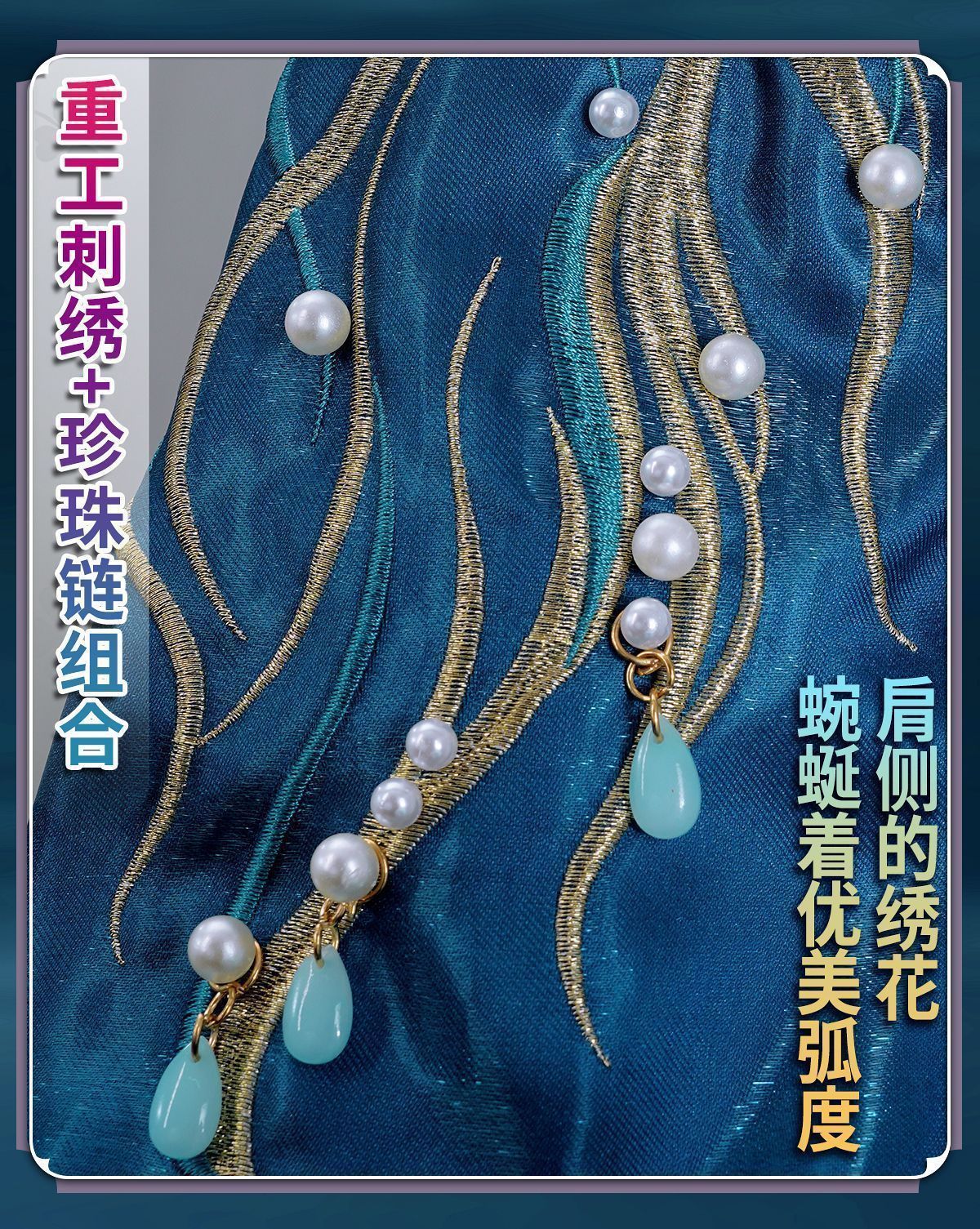 第五人格 コスプレ衣装