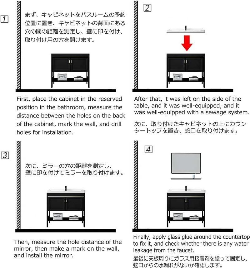 超人気☆北欧スタイルの洗面化粧台シンク 洗面台 キャビネット付きの