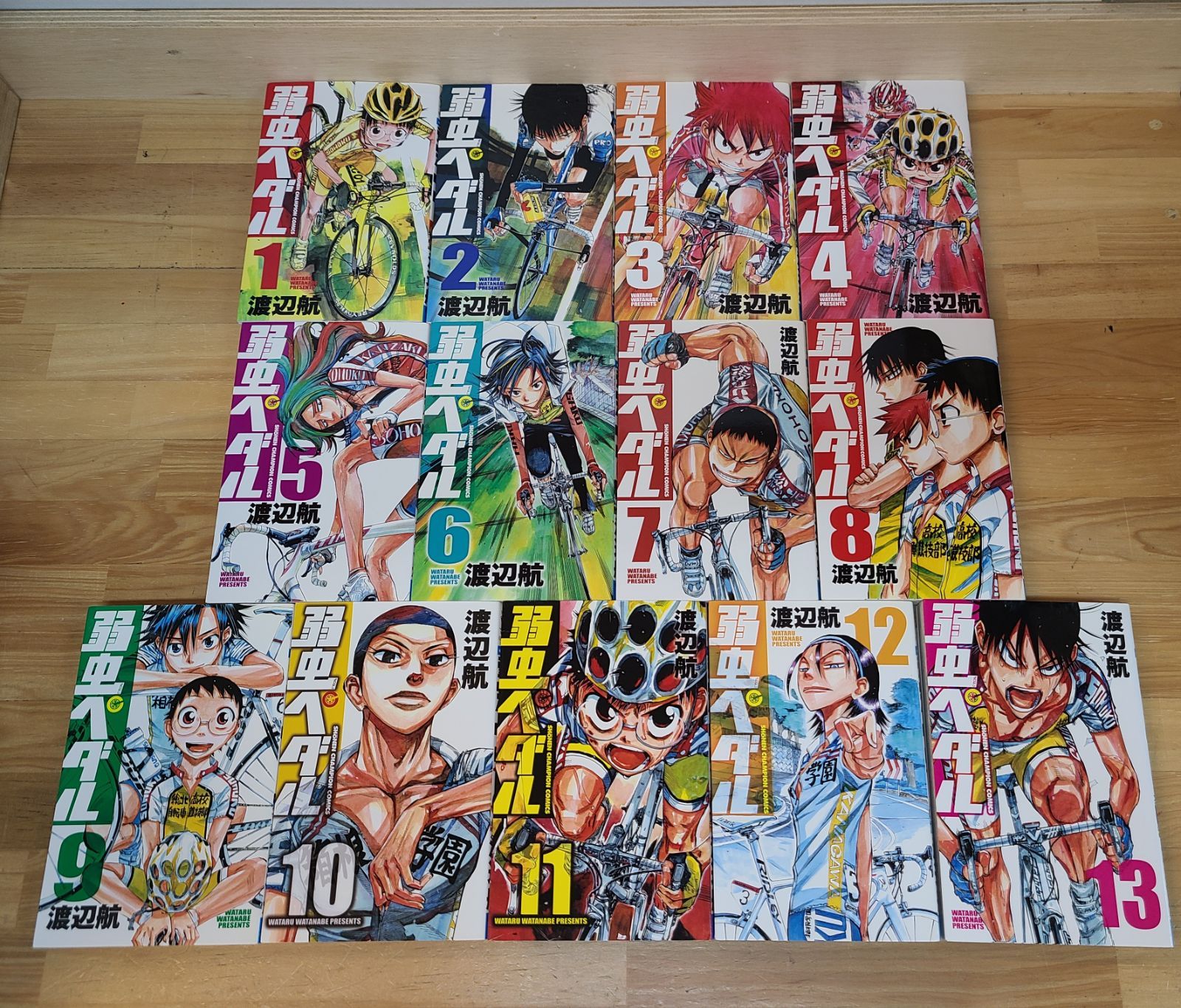 弱虫ペダル セット 弱虫ペダル 全巻セット（1-97巻 最新刊） | 八文字屋OnlineStore