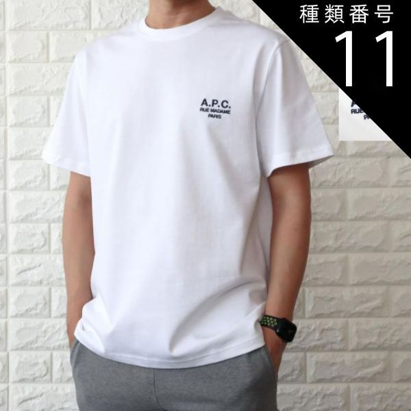 種類11:DARK　NAVY(ダークネイビー)/XL A.P.C. アーペーセー APC Tシャツ RAYMOND COEZC H26840 T-SHIRT メンズ ロゴT 刺繍 クルーネック ホワイト ダークネイビー 2024春夏新作