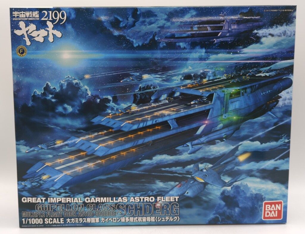 昭和レトロ　エナ・ロマン・カッセ　片手鍋 昭和レトロ エナ・ロマン・カッセ 片手鍋