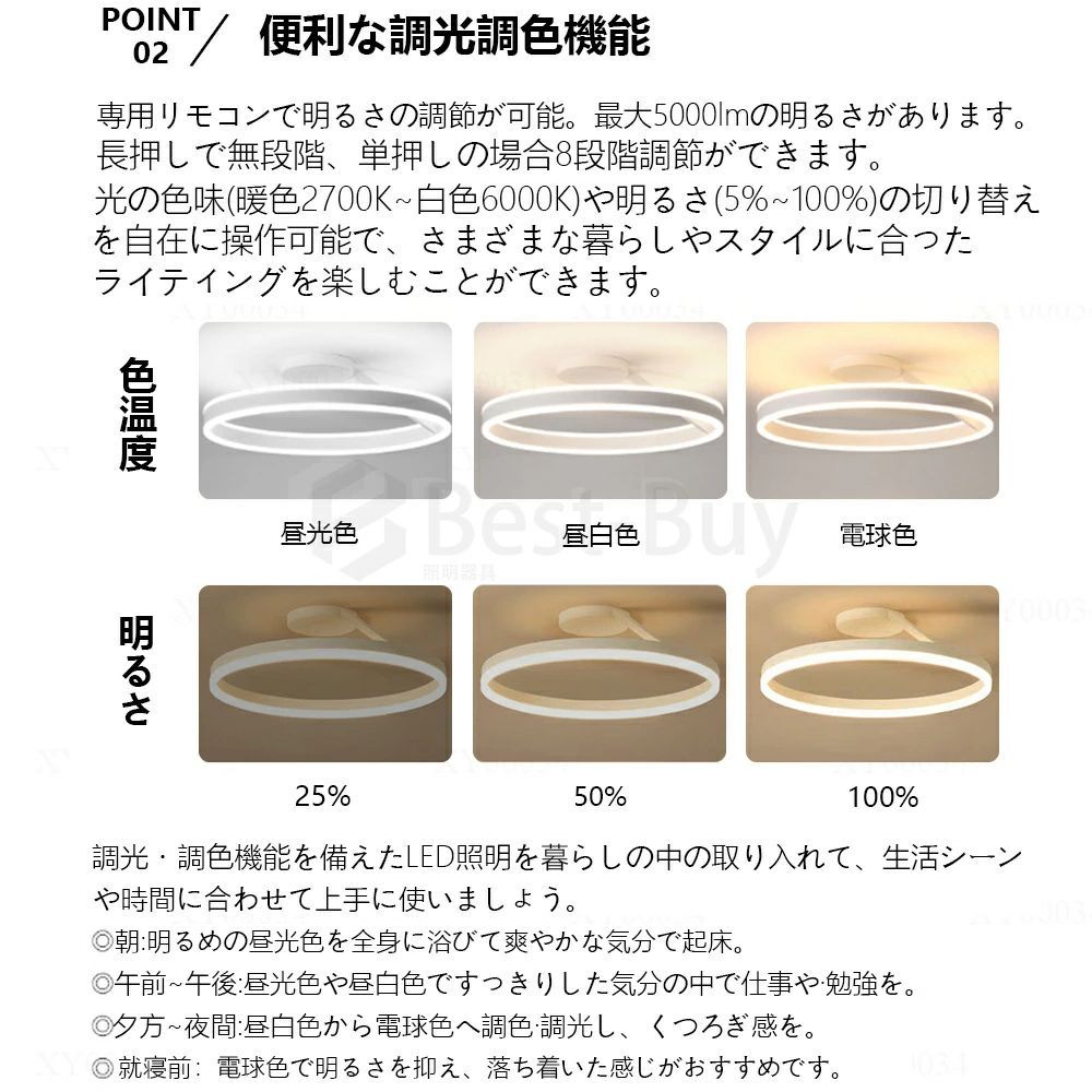 モダン