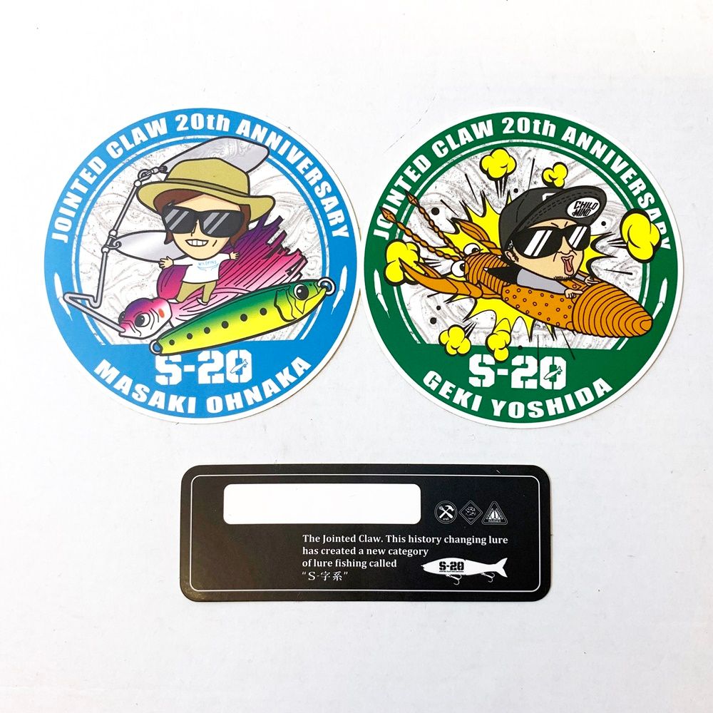 ガンクラフト　ジョイクロ178 限定カラー　アルティメットオレンジバック鮎 GAN CRAFT - 【加古川店】 中古 GAN CRAFT | ガンクラフト
